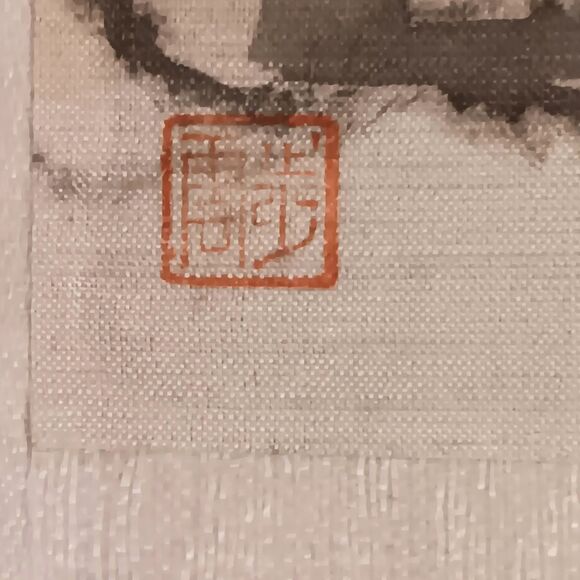 Vintage Chinese Asian Paintings on Silk Woman in Landscape Gold Frame Set of Two - Picture 6 of 16